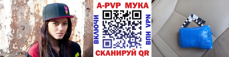 Что такое Галич COCAIN  Меф мяу мяу  МЕТАДОН  Марихуана  Гашиш  СОЛЬ 