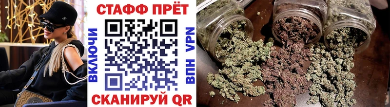  КОКАИН Галич
