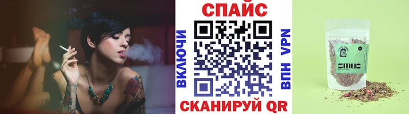 Бутират бутандиол  Галич 