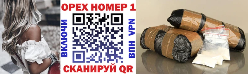 COCAIN Эквадор Галич