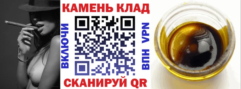 мега как войти  Галич  ГАШИШ AMNESIA HAZE 