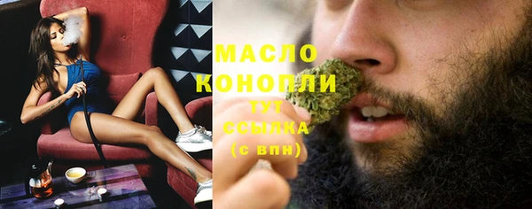 mdma Верхний Тагил
