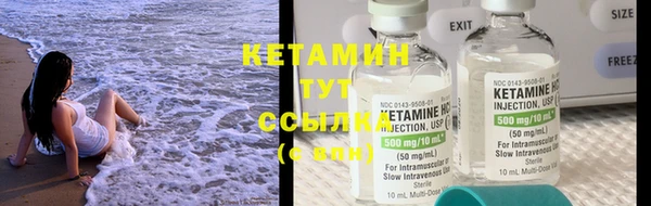дмт Верхнеуральск