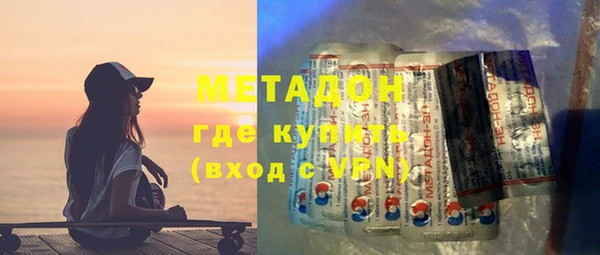 дмт Верхнеуральск