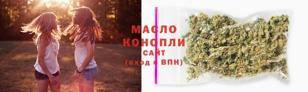 дмт Верхнеуральск