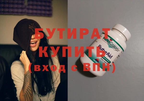 дмт Верхнеуральск