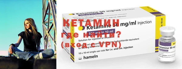 дмт Верхнеуральск