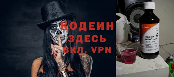дмт Верхнеуральск