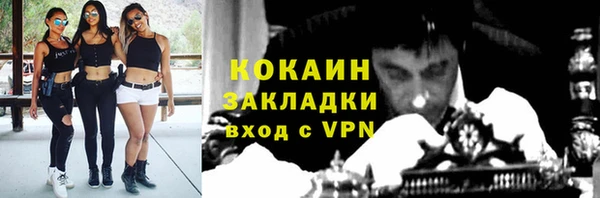 дмт Верхнеуральск