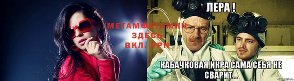 дмт Верхнеуральск