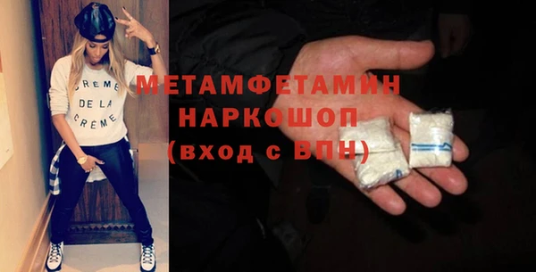 дмт Верхнеуральск