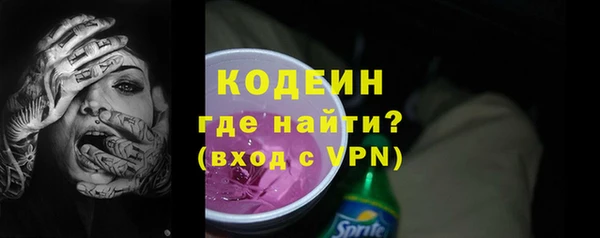 дмт Верхнеуральск