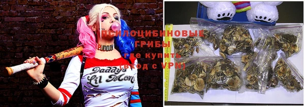 дмт Верхнеуральск