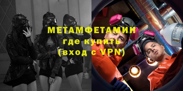 дмт Верхнеуральск