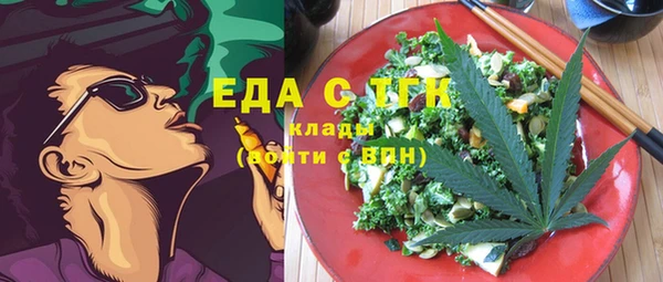 дмт Верхнеуральск