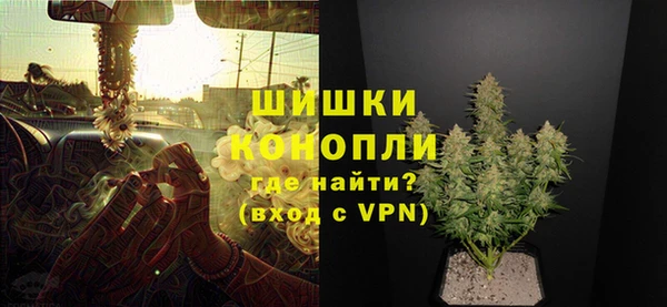 амфетамин Верея