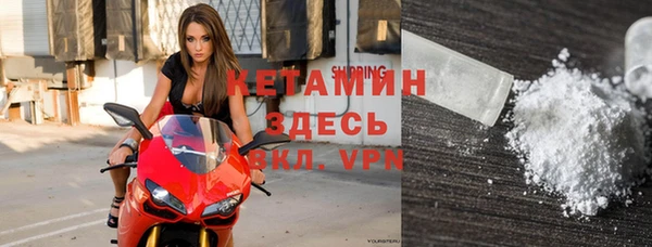 дмт Верхнеуральск