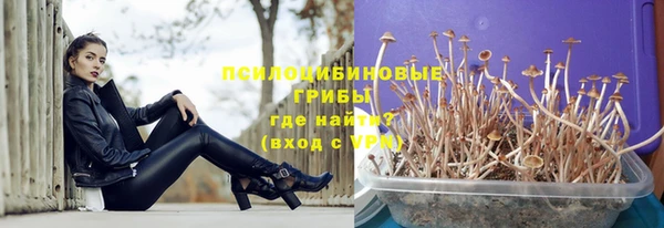 дмт Верхнеуральск