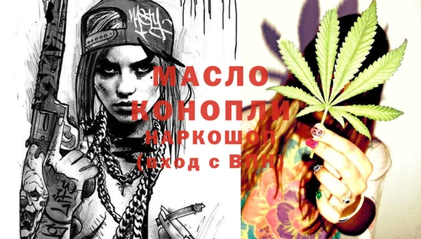 а пвп мука Бородино