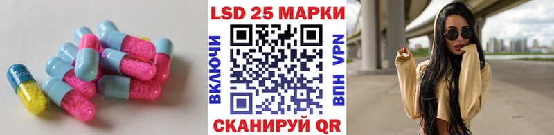 mega   Галич  LSD-25 экстази ecstasy 
